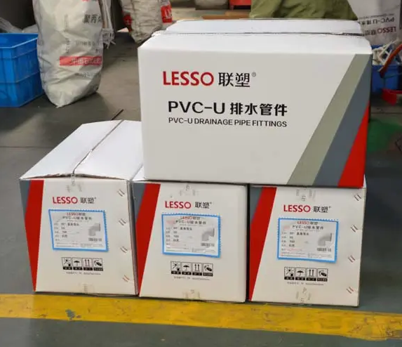 北京瑞豐碧源科普聯(lián)塑PVC管規(guī)格和尺寸的詳細說明