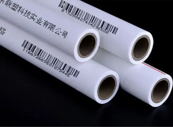 微信截圖_20230105141426.png 微信截圖_20230105141426.png