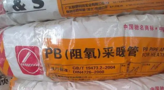微信截圖_20230111152416.png 微信截圖_20230111152416.png
